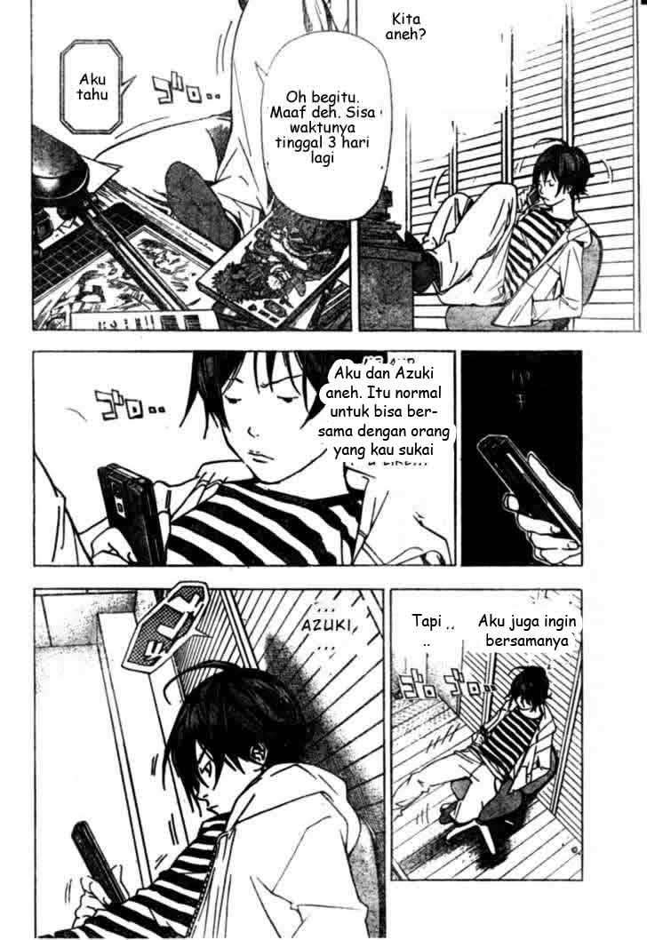 Bakuman. Chapter 25 - halaman 16
