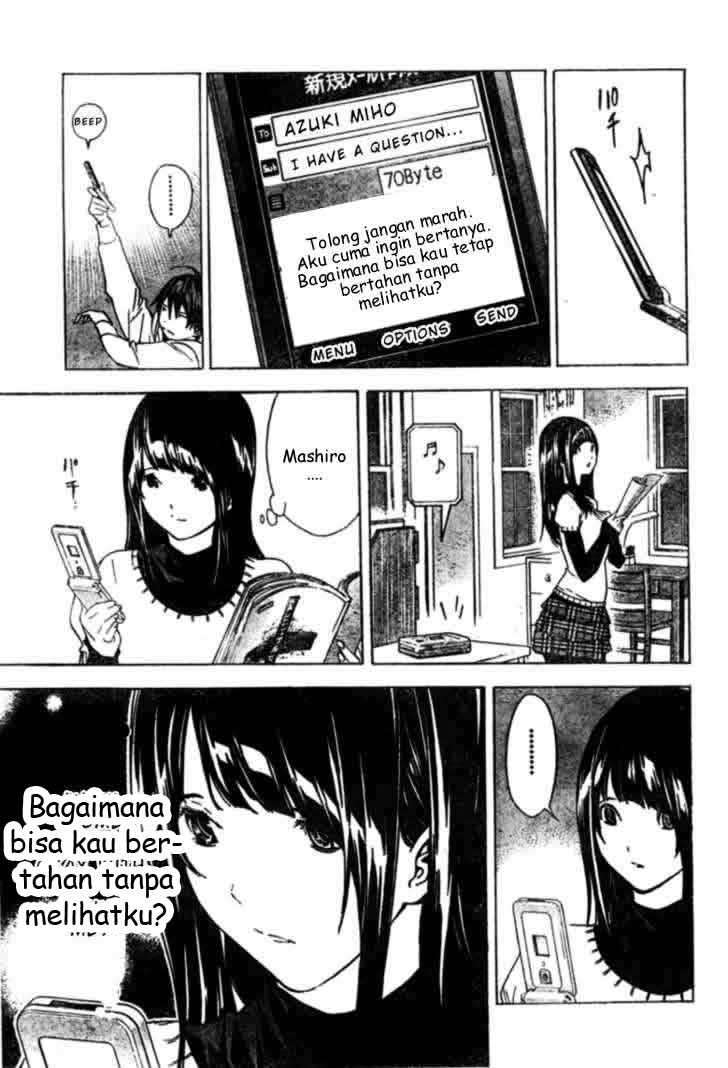 Bakuman. Chapter 25 - halaman 17