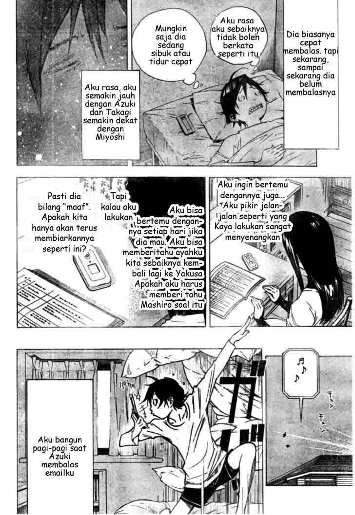 Bakuman. Chapter 25 - halaman 18