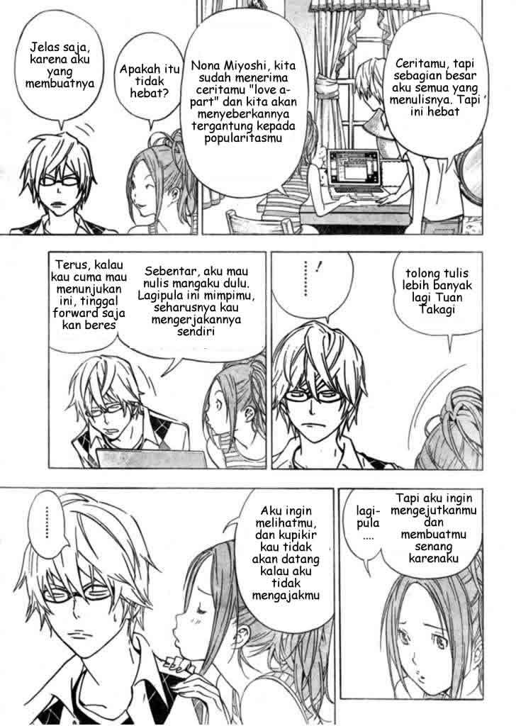 Bakuman. Chapter 25 - halaman 3