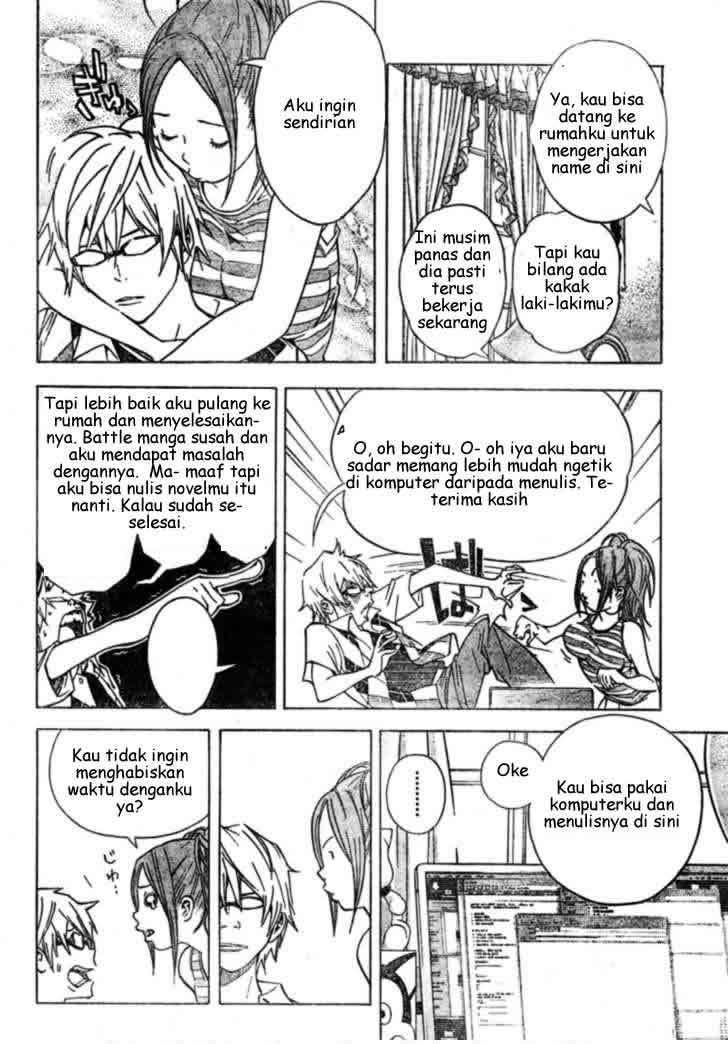 Bakuman. Chapter 25 - halaman 4