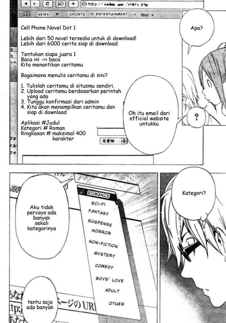 Bakuman. Chapter 25 - halaman 6