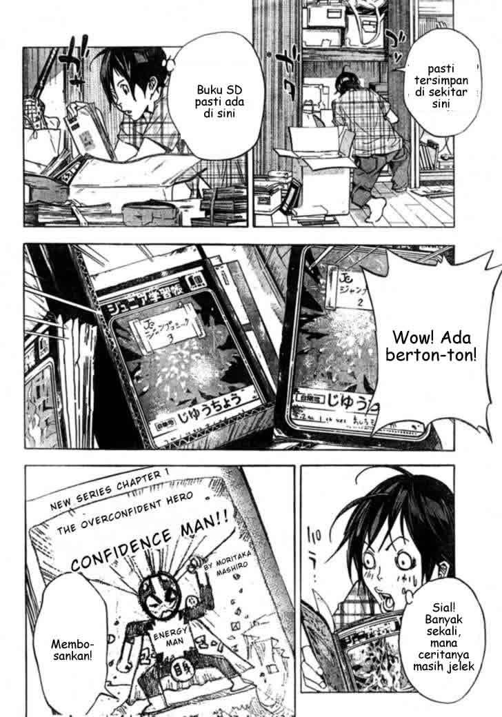 Bakuman. Chapter 25 - halaman 8