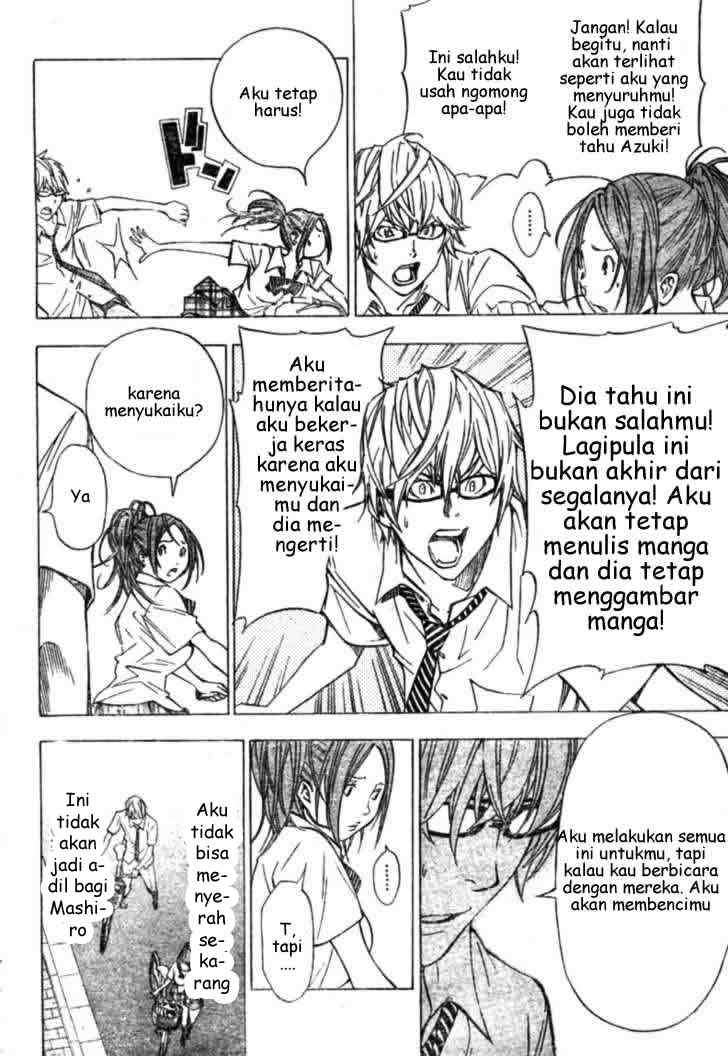 Bakuman. Chapter 26 - halaman 10