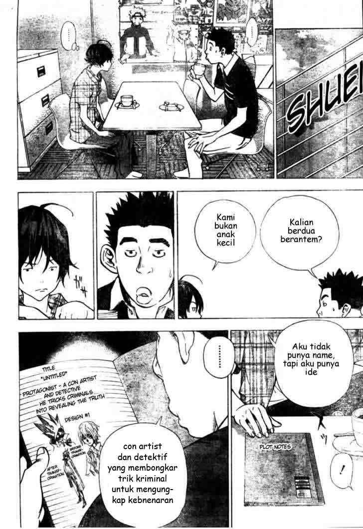 Bakuman. Chapter 26 - halaman 12