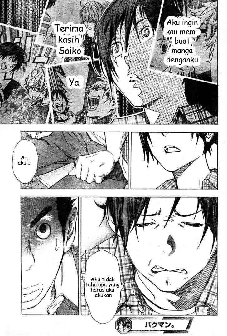 Bakuman. Chapter 26 - halaman 19