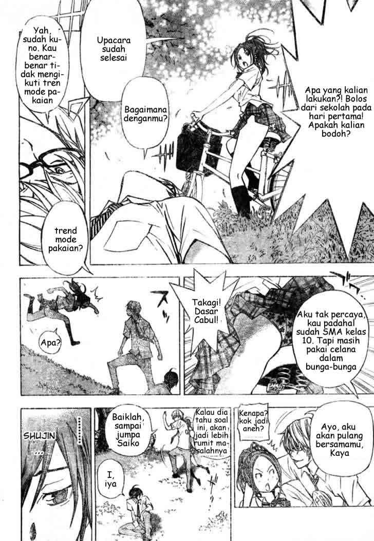 Bakuman. Chapter 26 - halaman 8