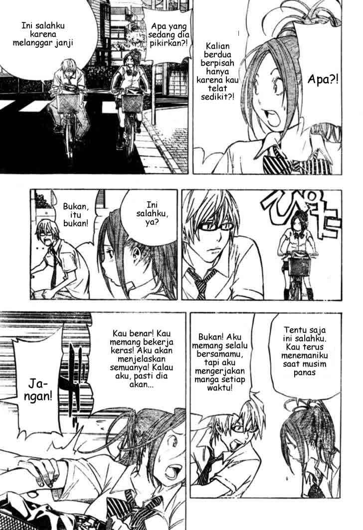 Bakuman. Chapter 26 - halaman 9