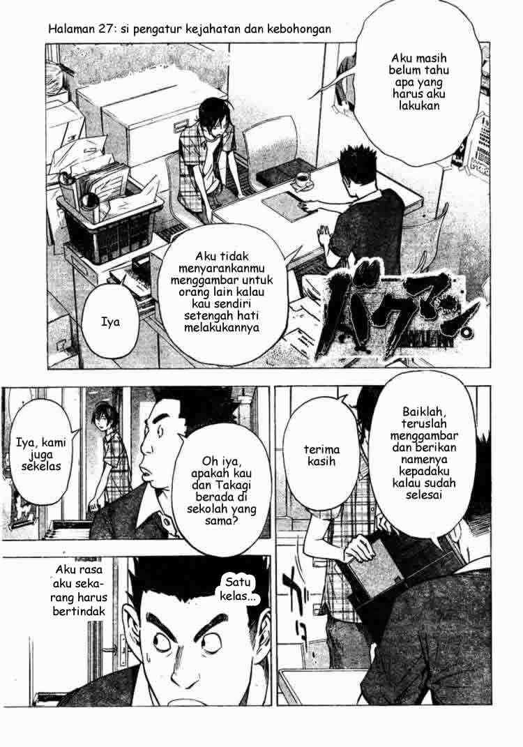 Bakuman. Chapter 27 - halaman 1