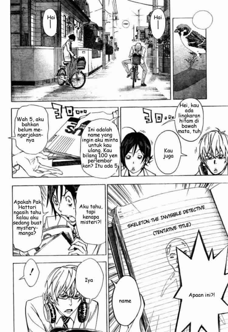 Bakuman. Chapter 27 - halaman 12