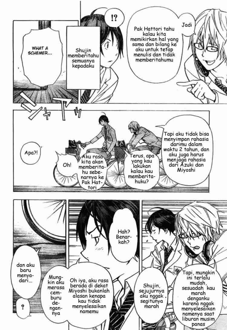 Bakuman. Chapter 27 - halaman 14