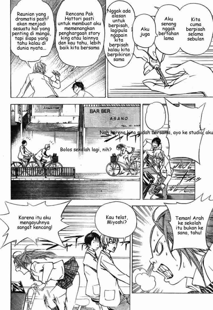 Bakuman. Chapter 27 - halaman 16