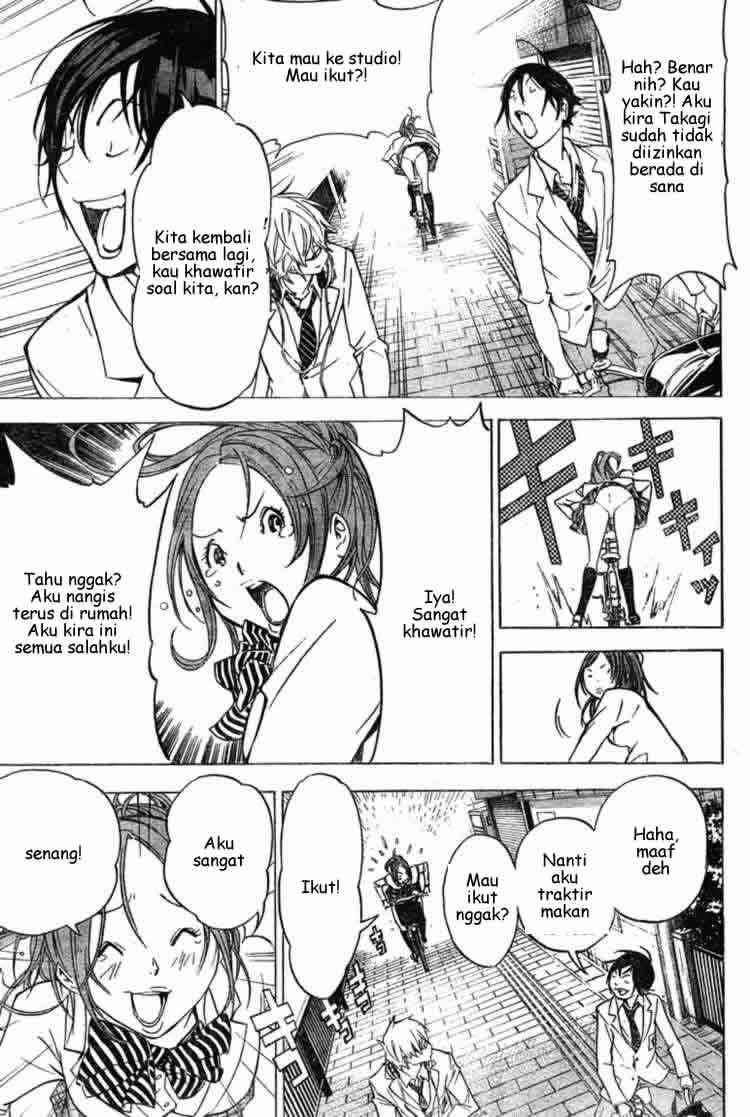 Bakuman. Chapter 27 - halaman 17