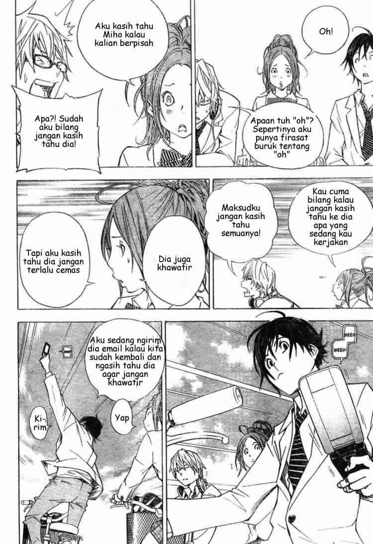 Bakuman. Chapter 27 - halaman 18