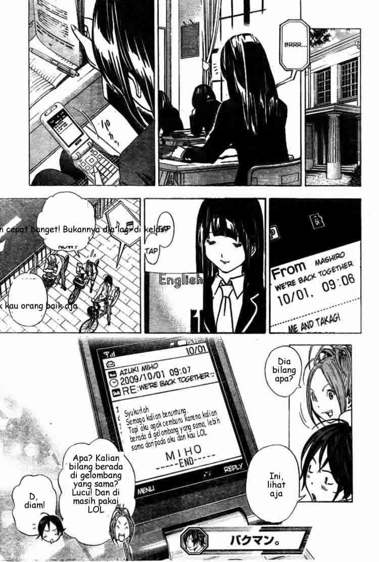 Bakuman. Chapter 27 - halaman 19