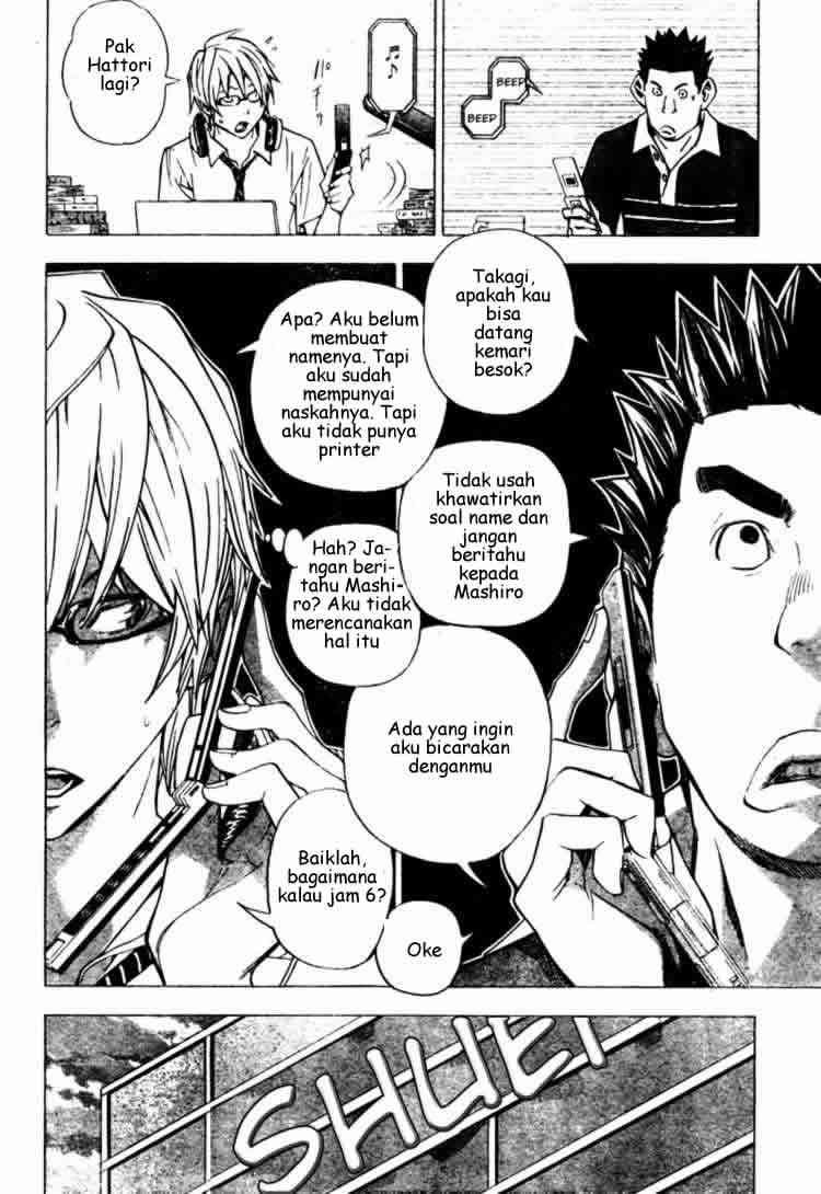 Bakuman. Chapter 27 - halaman 2