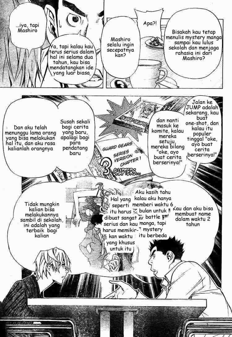 Bakuman. Chapter 27 - halaman 5