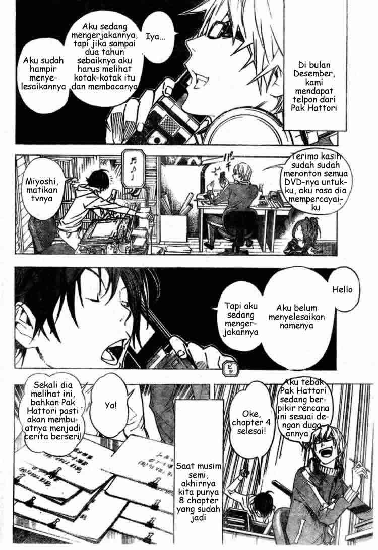 Bakuman. Chapter 28 - halaman 12