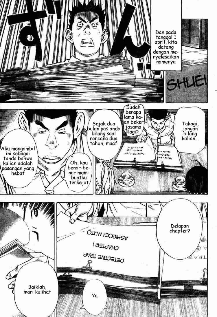 Bakuman. Chapter 28 - halaman 13