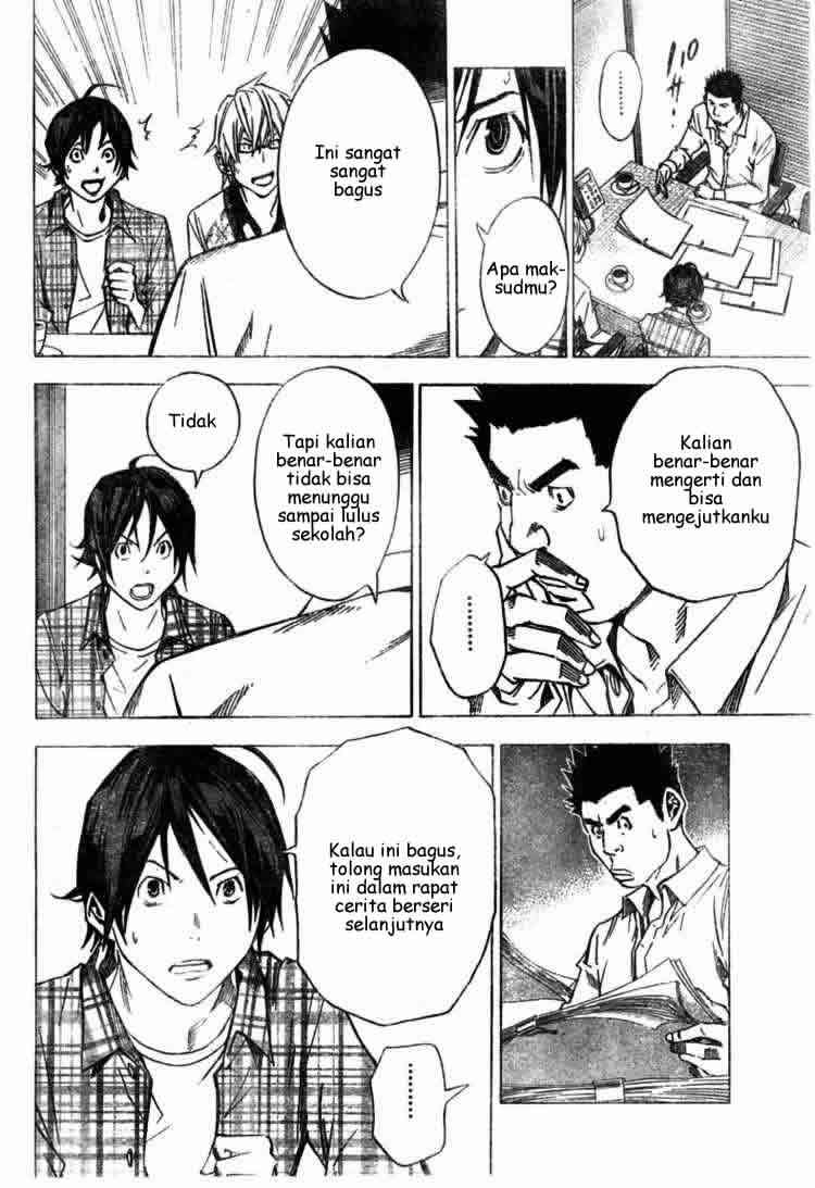 Bakuman. Chapter 28 - halaman 14