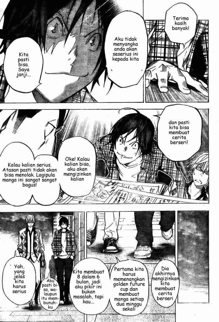 Bakuman. Chapter 28 - halaman 17
