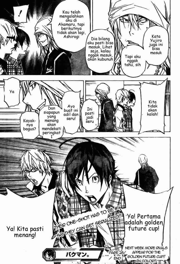 Bakuman. Chapter 28 - halaman 19