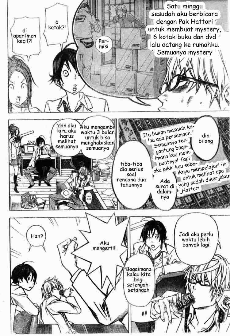 Bakuman. Chapter 28 - halaman 4
