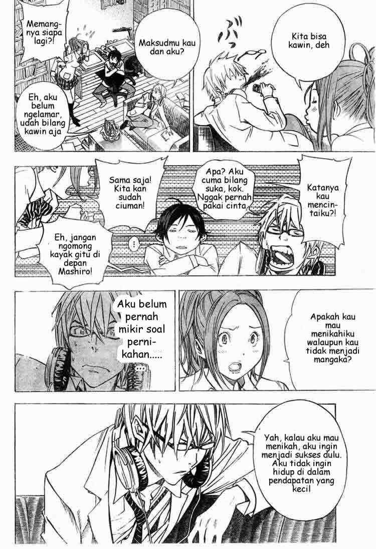 Bakuman. Chapter 28 - halaman 6