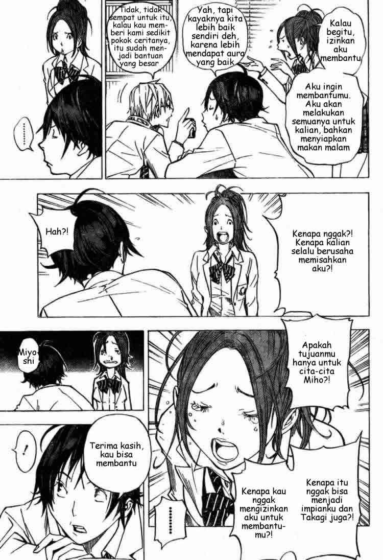 Bakuman. Chapter 28 - halaman 7