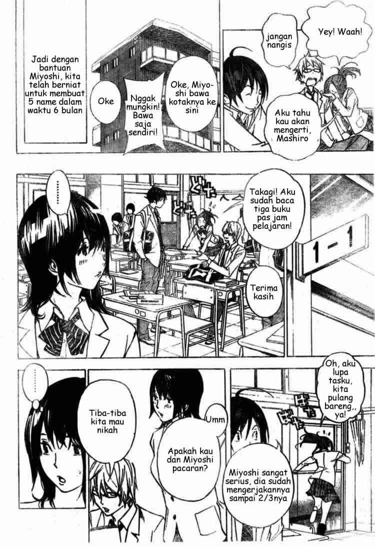 Bakuman. Chapter 28 - halaman 8