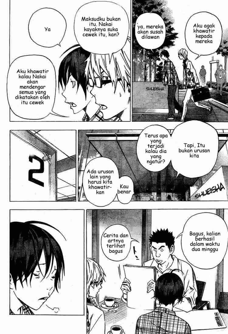 Bakuman. Chapter 29 - halaman 11