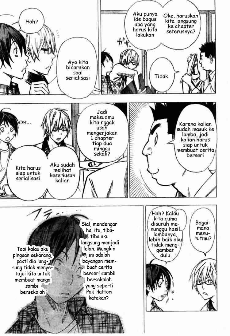Bakuman. Chapter 29 - halaman 12