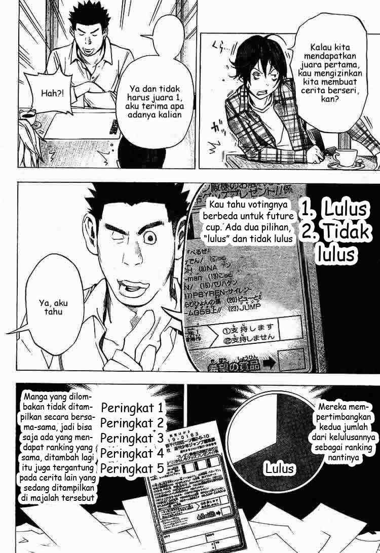 Bakuman. Chapter 29 - halaman 13
