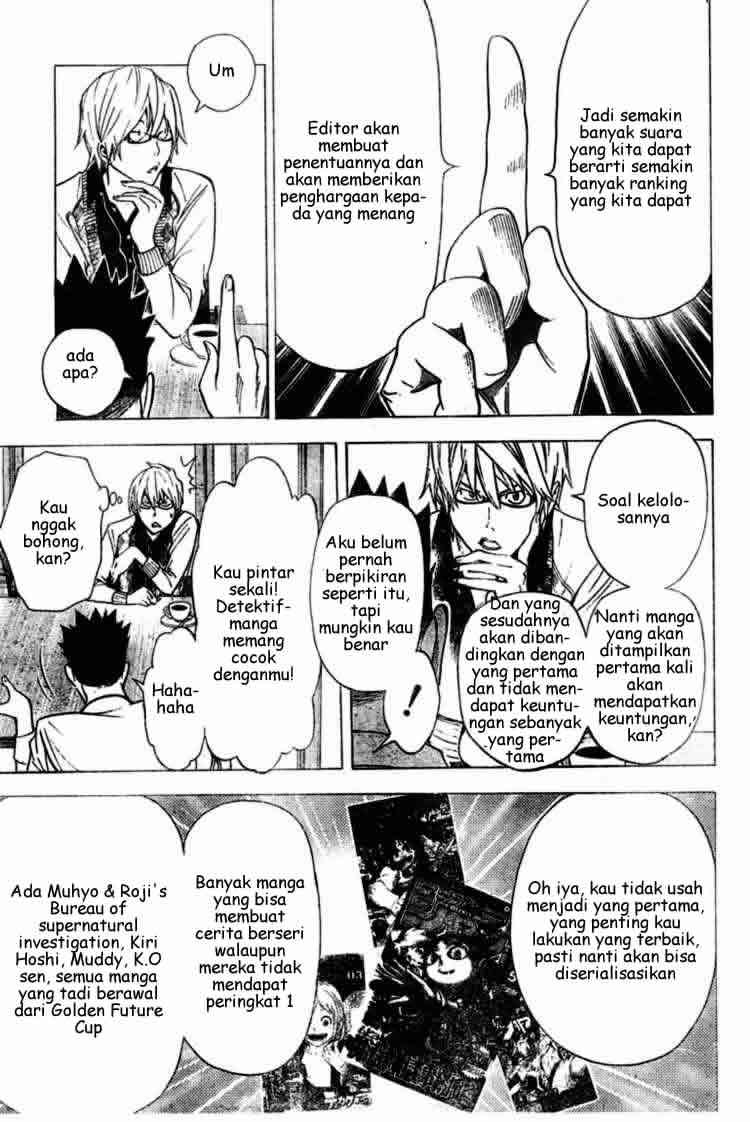 Bakuman. Chapter 29 - halaman 14