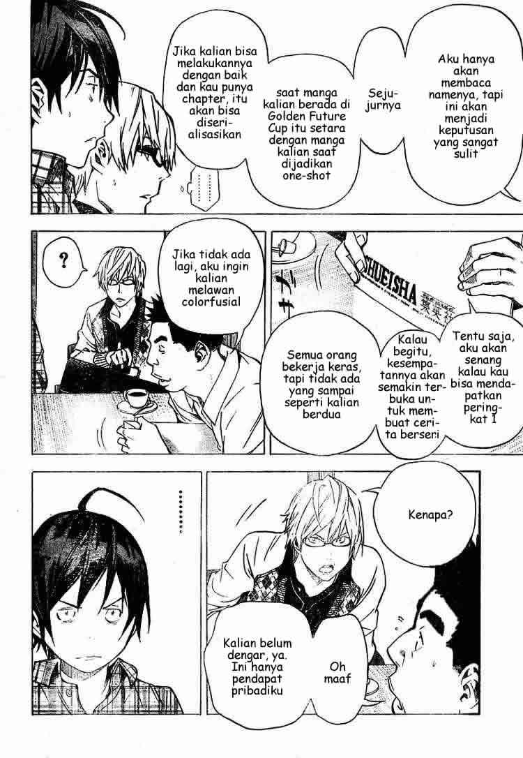 Bakuman. Chapter 29 - halaman 15