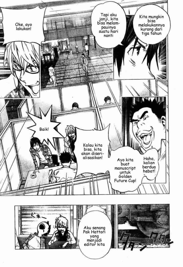Bakuman. Chapter 29 - halaman 17