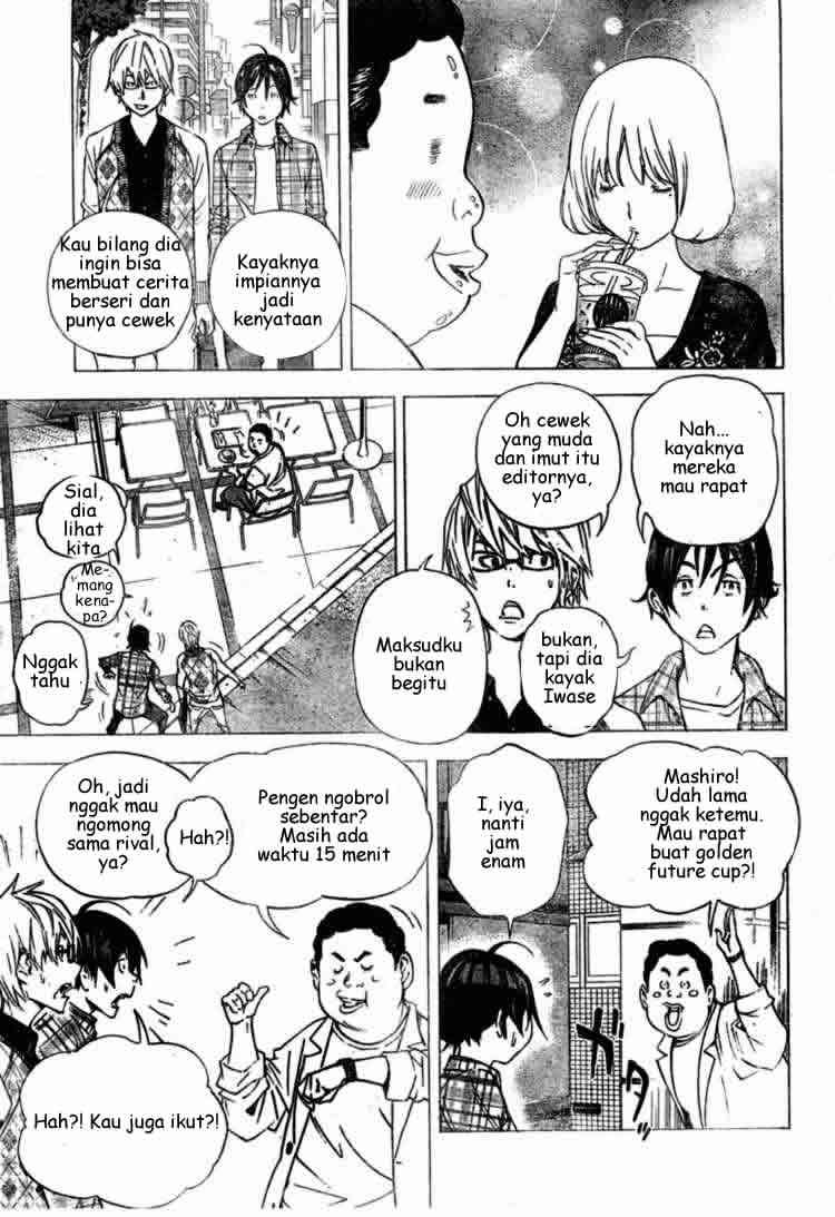 Bakuman. Chapter 29 - halaman 4