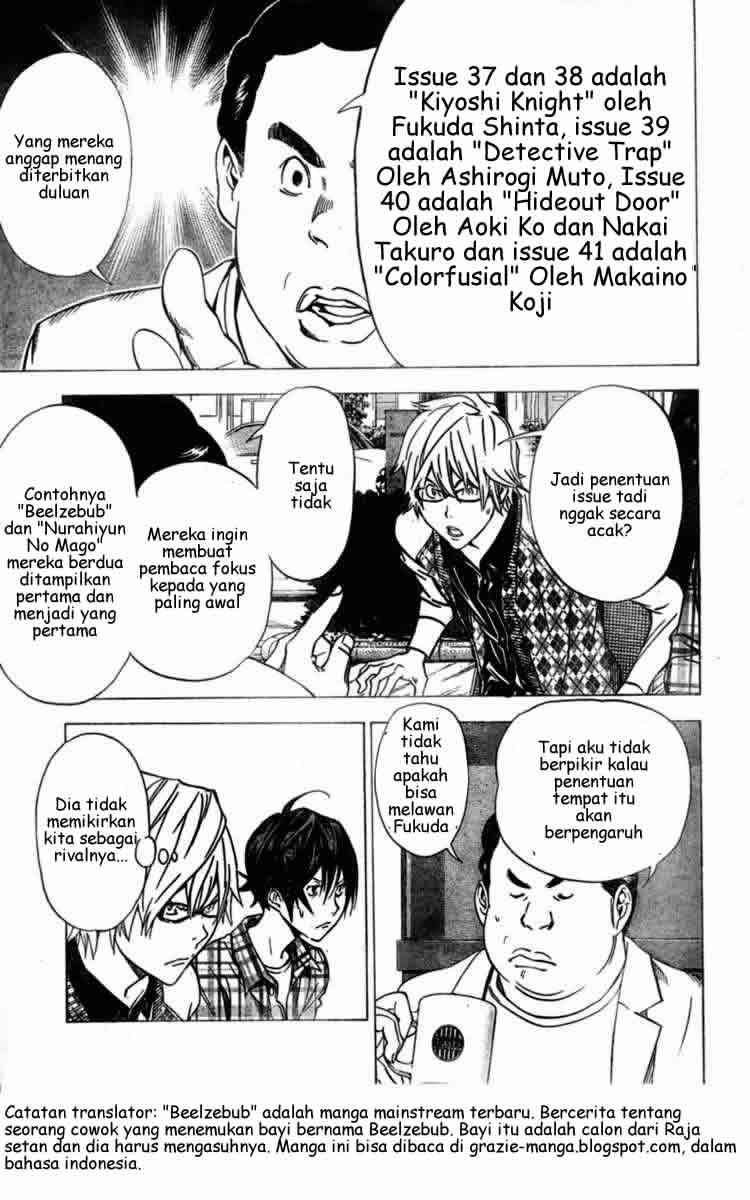 Bakuman. Chapter 29 - halaman 8