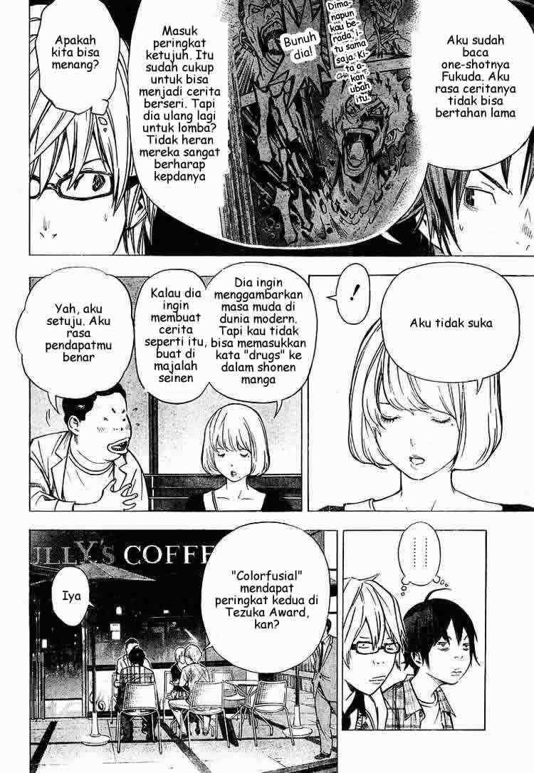 Bakuman. Chapter 29 - halaman 9