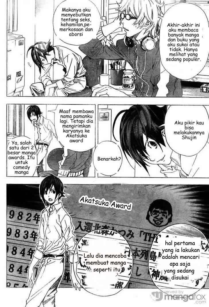 Bakuman. Chapter 3 - halaman 11