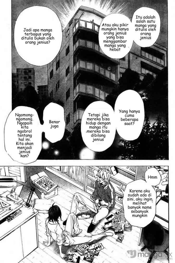Bakuman. Chapter 3 - halaman 14