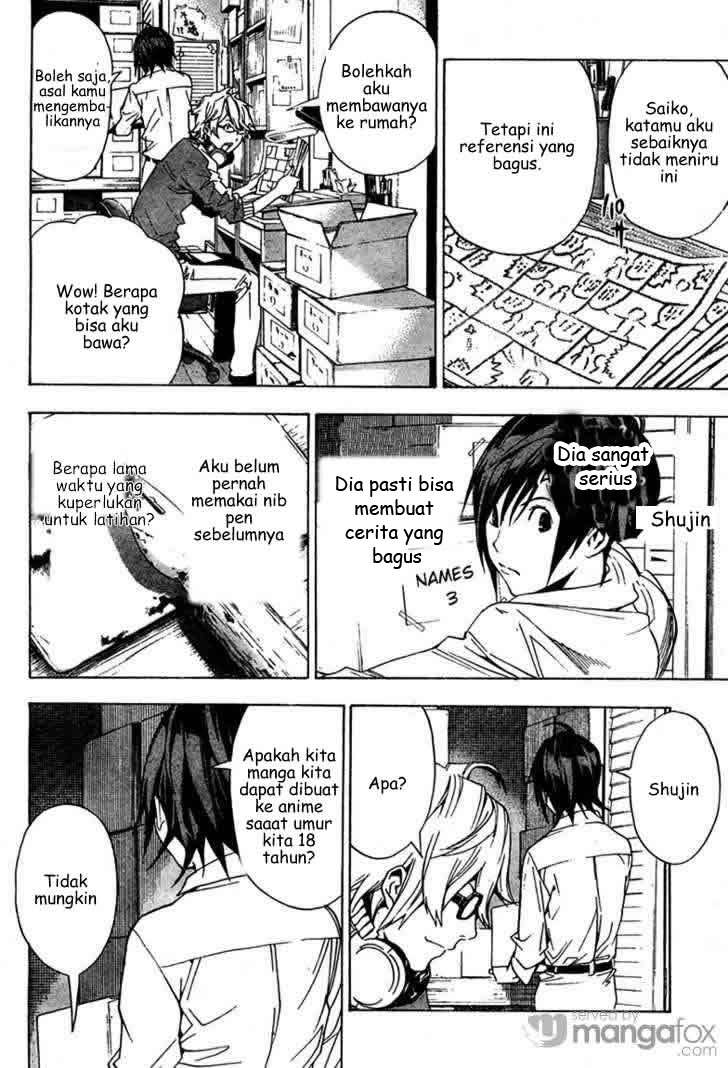 Bakuman. Chapter 3 - halaman 15