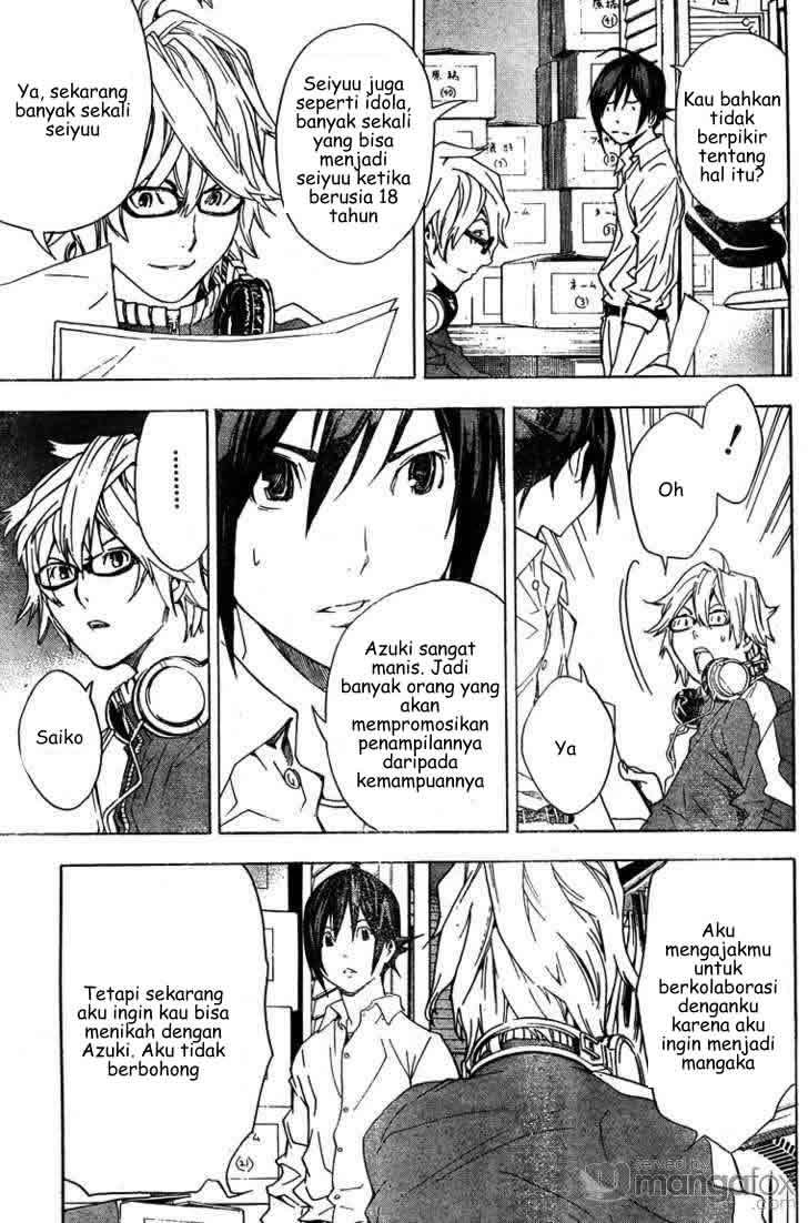 Bakuman. Chapter 3 - halaman 16