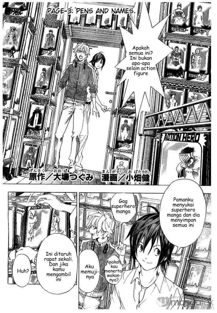 Bakuman. Chapter 3 - halaman 2