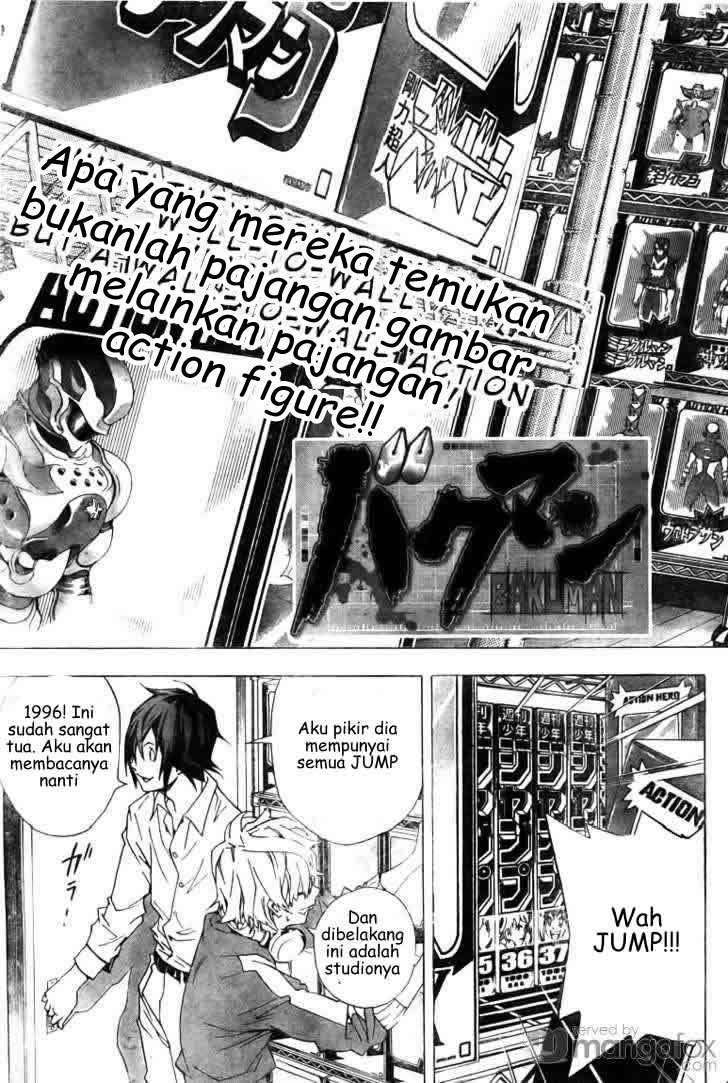Bakuman. Chapter 3 - halaman 3