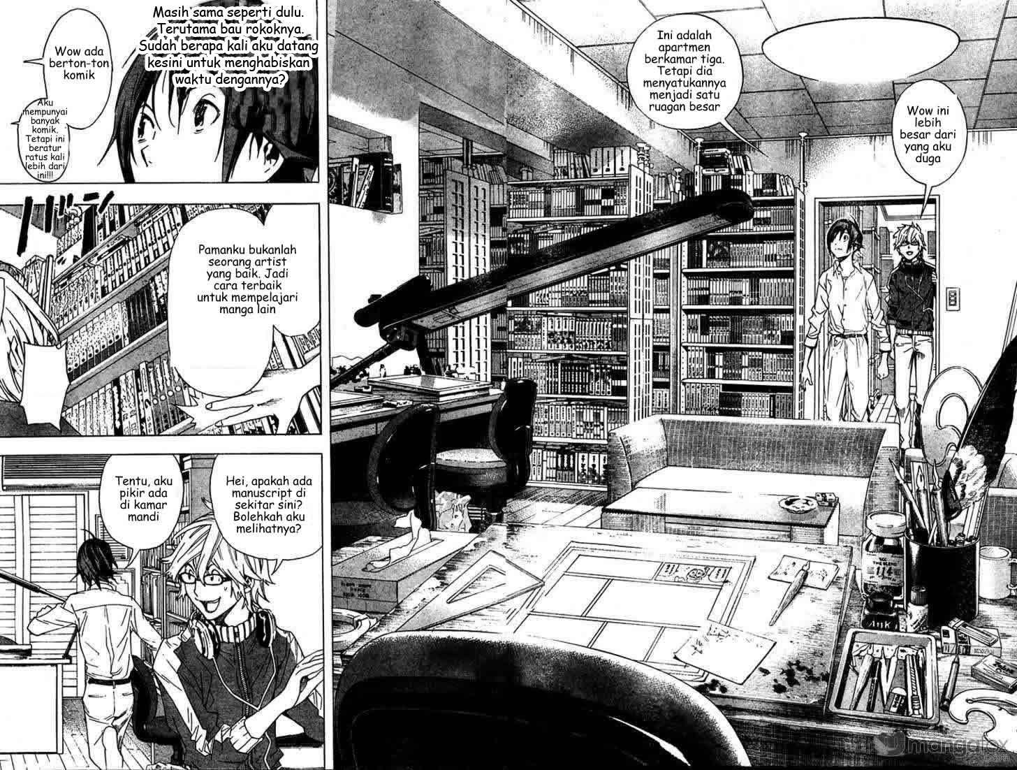 Bakuman. Chapter 3 - halaman 4
