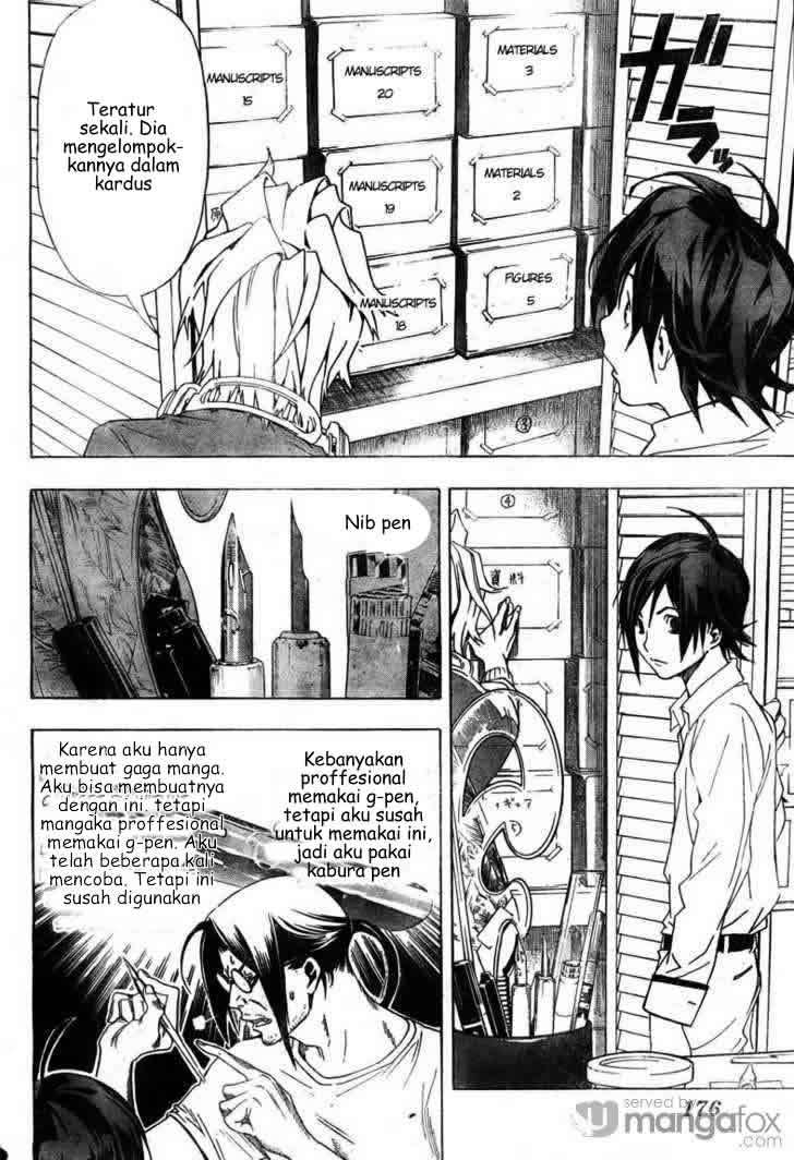 Bakuman. Chapter 3 - halaman 5