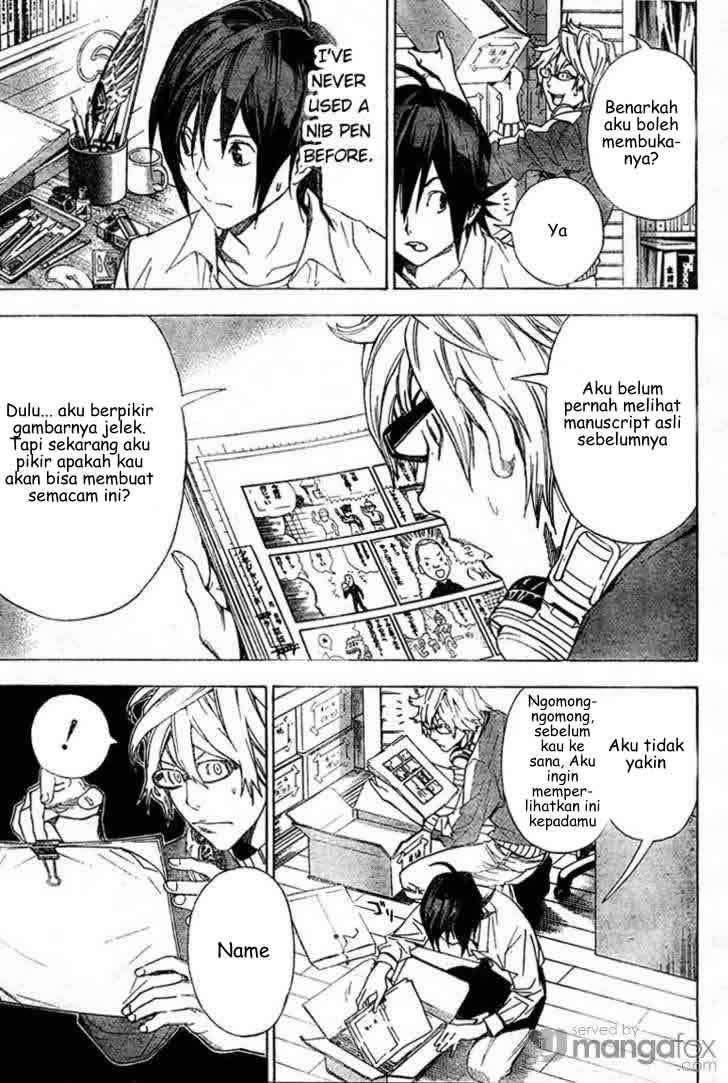 Bakuman. Chapter 3 - halaman 6