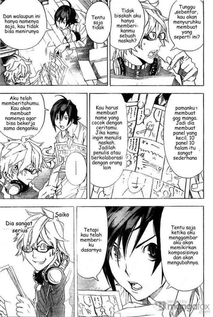 Bakuman. Chapter 3 - halaman 8