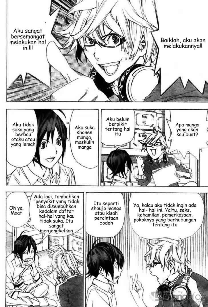 Bakuman. Chapter 3 - halaman 9